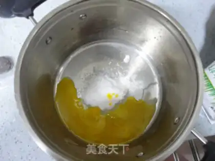 Make Chocolate yolk pie step 0