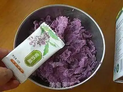 Make Yogurt vibrate step 2
