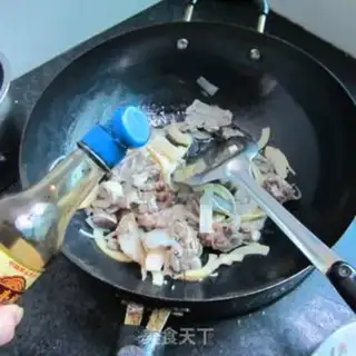Make Stinky pork step 4