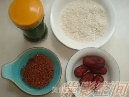 Make Quinoa cuisine rice step 0