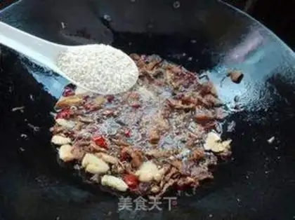 Make Homemade chicken oil step 9