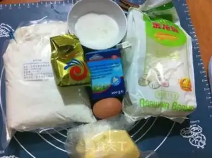 Make Yuen grows Hokkaido toast step 0