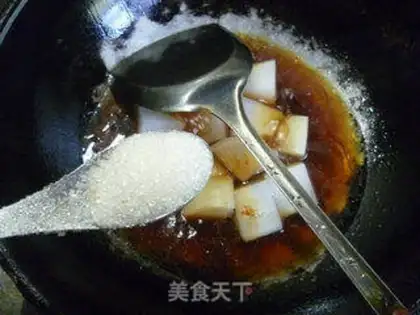 Make Carrot step 4