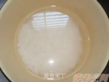 Make Quinoa cuisine rice step 1