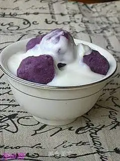 Make Yogurt vibrate step 4