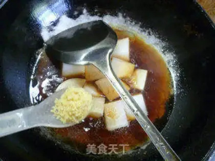 Make Carrot step 6