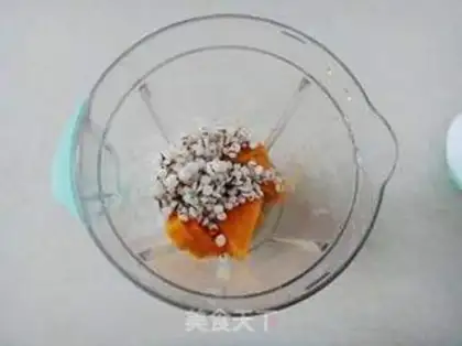 Make Pumpkin pie step 2