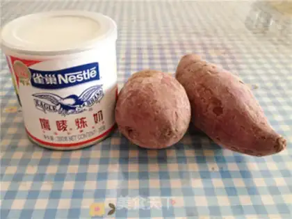 Make Potato sandwich step 0