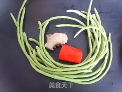 Make Ginger Bean step 0