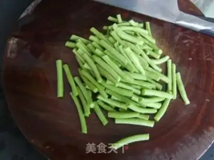 Make Ginger Bean step 1