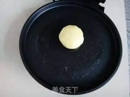 Make Pumpkin pie step 5