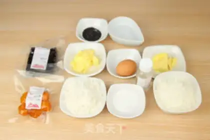 Make Souffle step 0