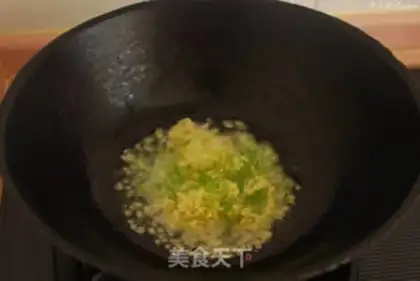 Make Fish apricot mushroom step 4