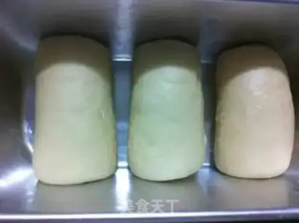 Make Yuen grows Hokkaido toast step 8