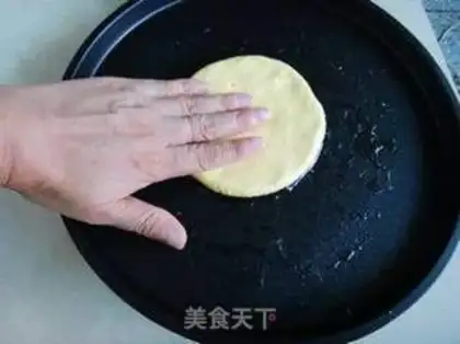 Make Pumpkin pie step 6