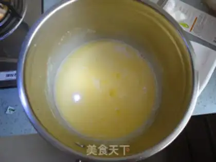 Make Chocolate yolk pie step 11