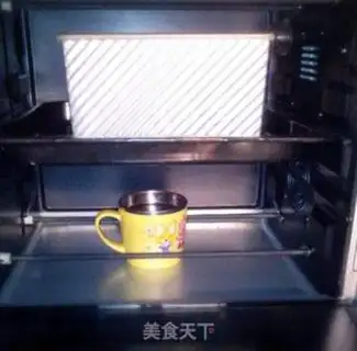 Make Top cream toast step 9