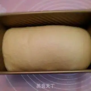 Make Top cream toast step 10