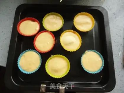 Make Chocolate yolk pie step 14