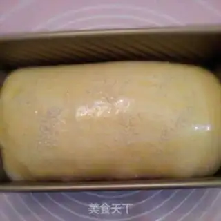 Make Top cream toast step 11