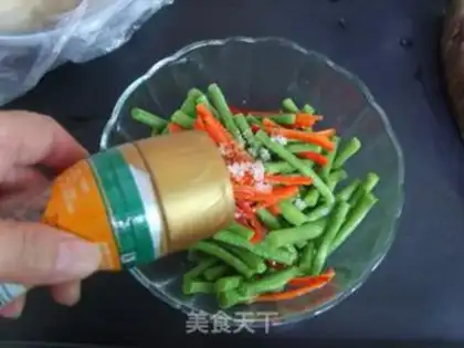 Make Ginger Bean step 9