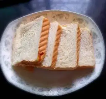 Make Top cream toast step 13