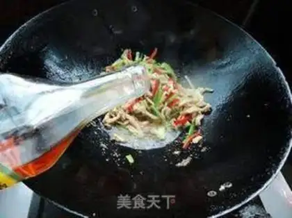 Make Twin pepper chicken step 5