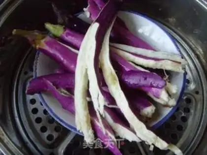 Make Pire eggplant step 0