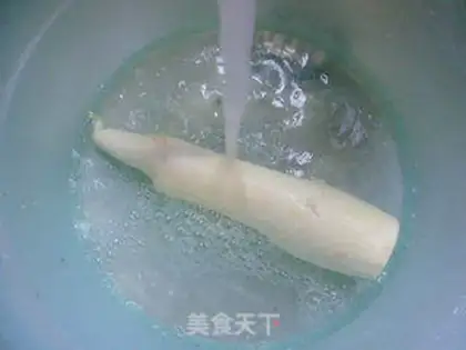 Make Pire eggplant step 1