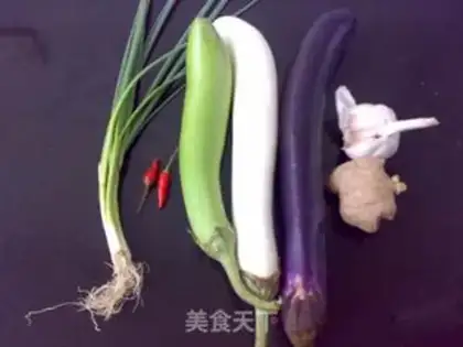 Make A three-skinned eggplant step 0
