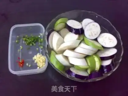 Make A three-skinned eggplant step 1