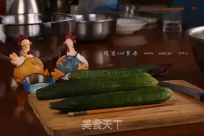 Make The cucumber step 0
