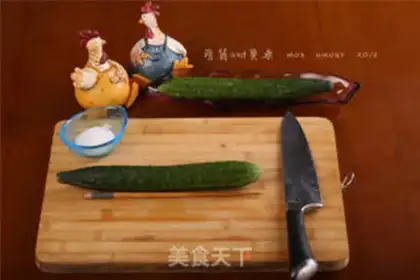 Make The cucumber step 1