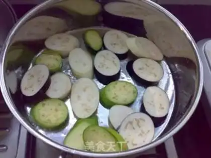 Make A three-skinned eggplant step 3