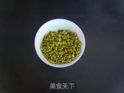 Make Green bean soy step 0