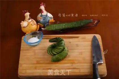 Make The cucumber step 2