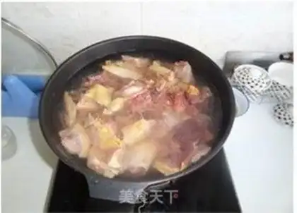 Make Chicken mushrooms step 0