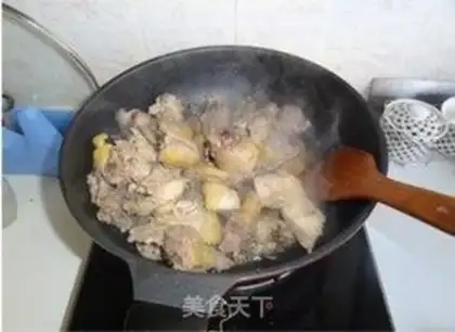 Make Chicken mushrooms step 1