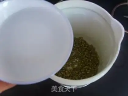 Make Green bean soy step 2