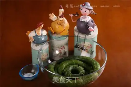 Make The cucumber step 4