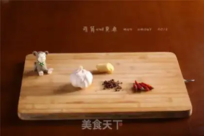 Make The cucumber step 5