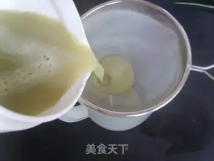 Make Green bean soy step 4