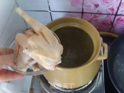 Make Chicken soup step 3