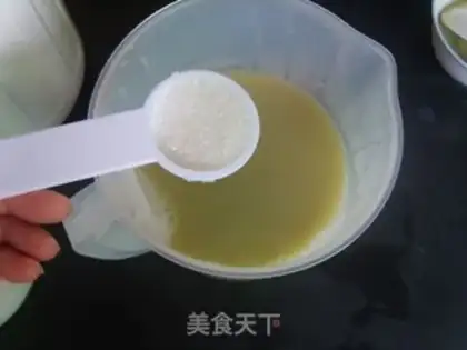Make Green bean soy step 5