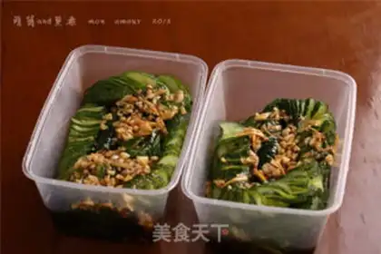 Make Mango broccoli simili step 4