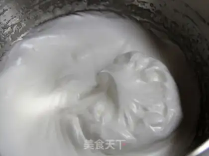 Make Berry yogurt step 3