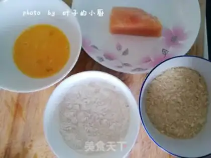 Make Chicken and rice step 0