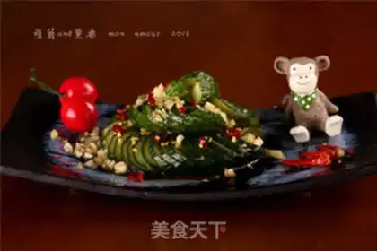 Make The cucumber step 9