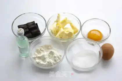 Make Chocolate lava cake step 0