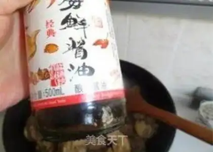 Make Chicken mushrooms step 5